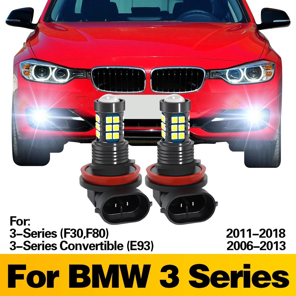 LED  ڵ  Ȱ ׼, BMW 3 ø F30 F80 ͺ E93 2006 2007 2008 2009 2010 2011 2012-2018, 2 